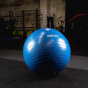 Купить Гимнастический мяч Yousteel Hard 75см в Пестове 