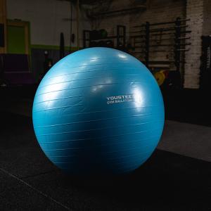 Купить Гимнастический мяч Yousteel Soft 75 см в Пестове 